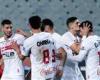 الزمالك يستأنف تدريباته الجماعية اليوم استعداداً لمواجهة المصري فى بطولة الدوري